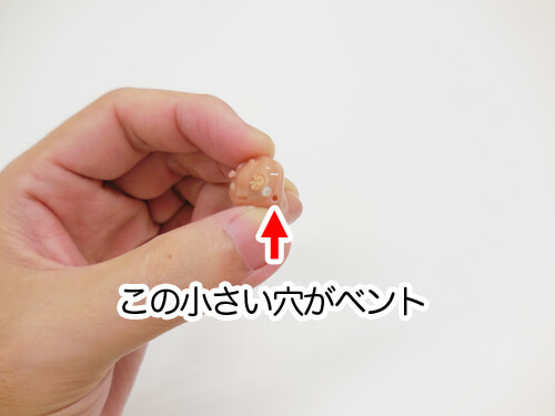 耳あな形には、補聴器そのものに穴が空いている