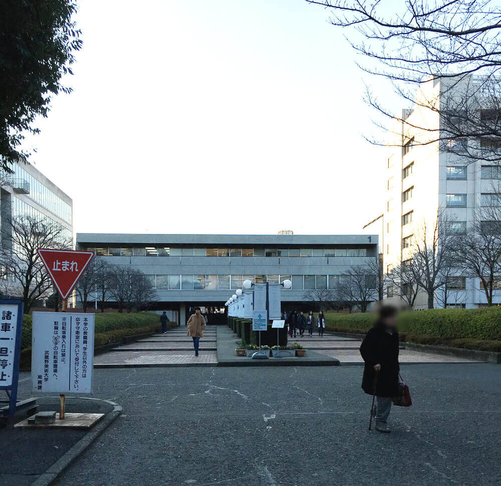 むさびに到着!