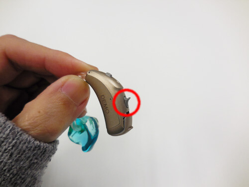 基本的にボリュームは、この位置にある