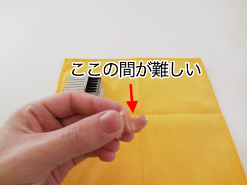 狭い所は無理に掃除すると思わぬ破損に繋がります