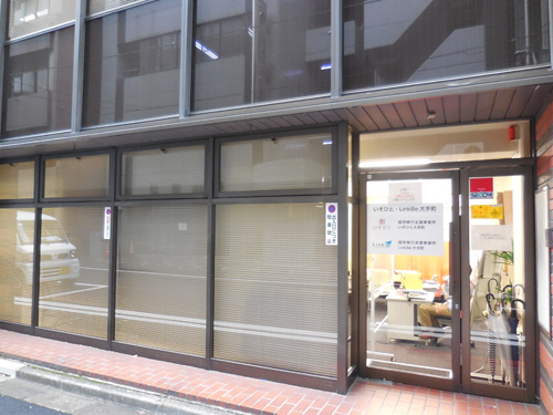 外観。ビルの一階にあります。