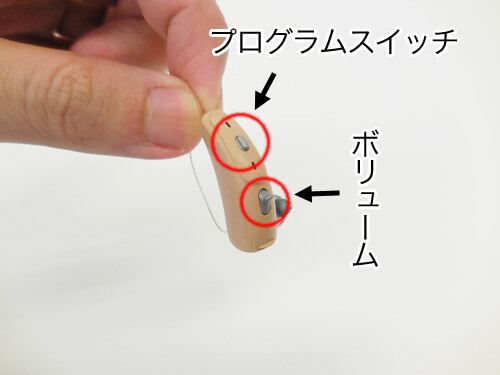 大きい形状のものは、独自に扱いやすくしている